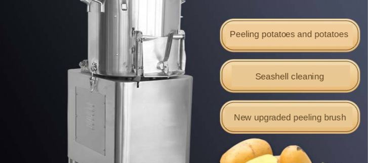 Bucură-te de rapiditate în bucătărie cu Mașina de curătat cartofi profesională!