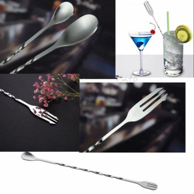 Accesorii Baruri Lingura cocktail - Lancom.ro