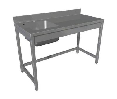 Mese inox Masa de lucru inox cu o cuva, rebord si polita inferioara 1000x700x850 mm-Resigilata - Lancom.ro